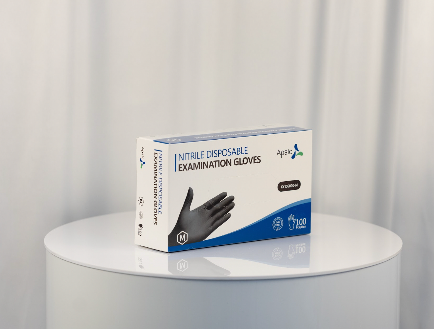 Nitrile Disposable Gloves